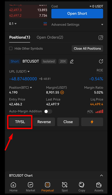 오렌지 엑스에서 모바일로 비트코인 선물 거래하는 방법