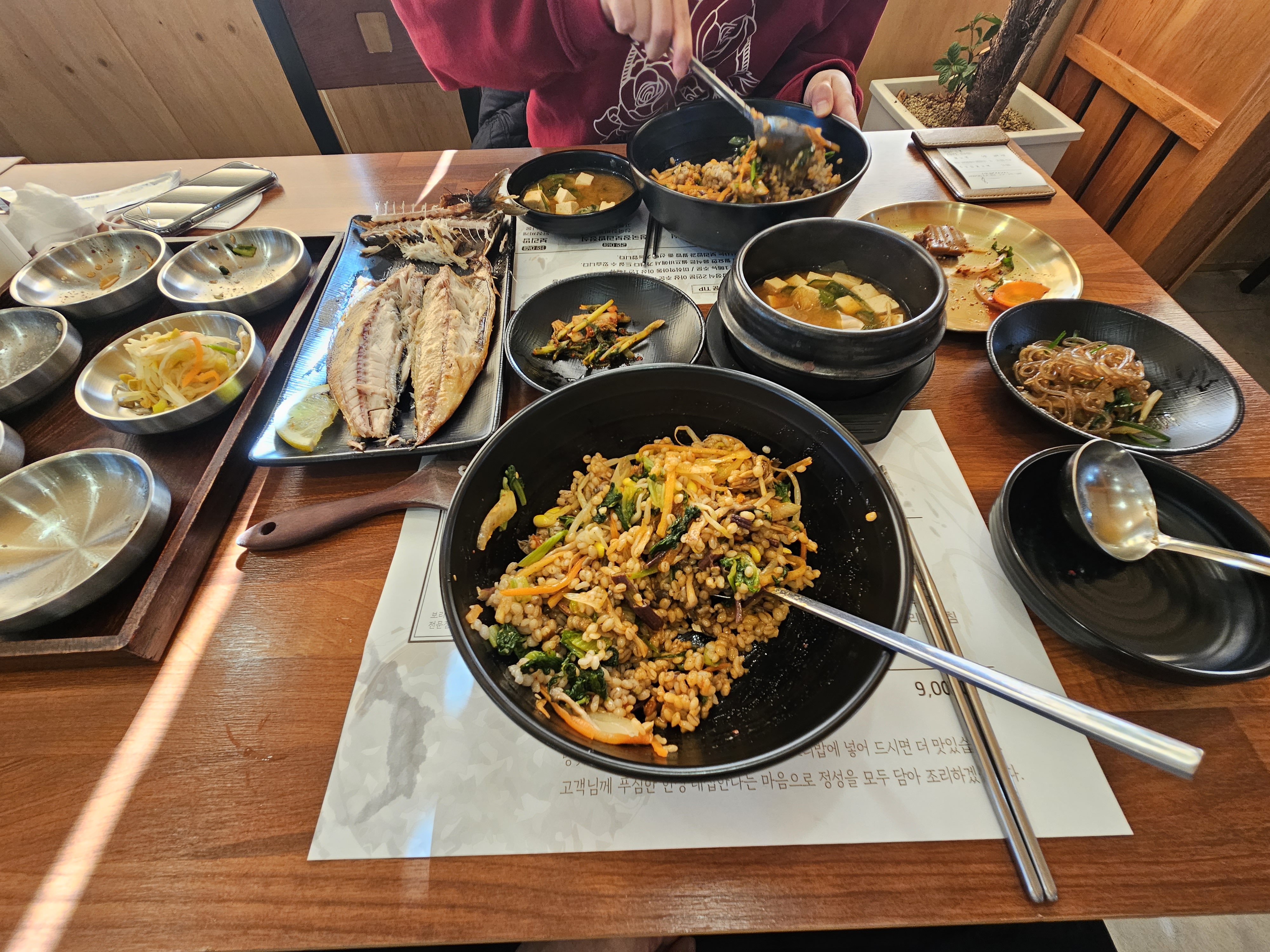 충주맛집
충주보리밥집
충주보리밥
보리밥
모담보리밥
충주보리밥정식
교현동맛집
안림동맛집
충주 모담보리밥