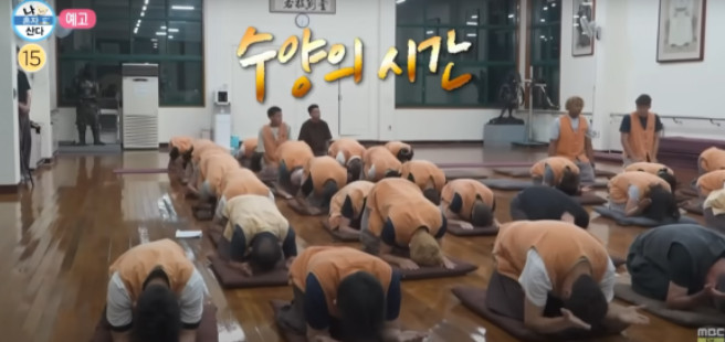 나혼자산다 전현무 템플스테이 경주&amp;#39;골굴사&amp;#39; 선무도 체험 및 예약