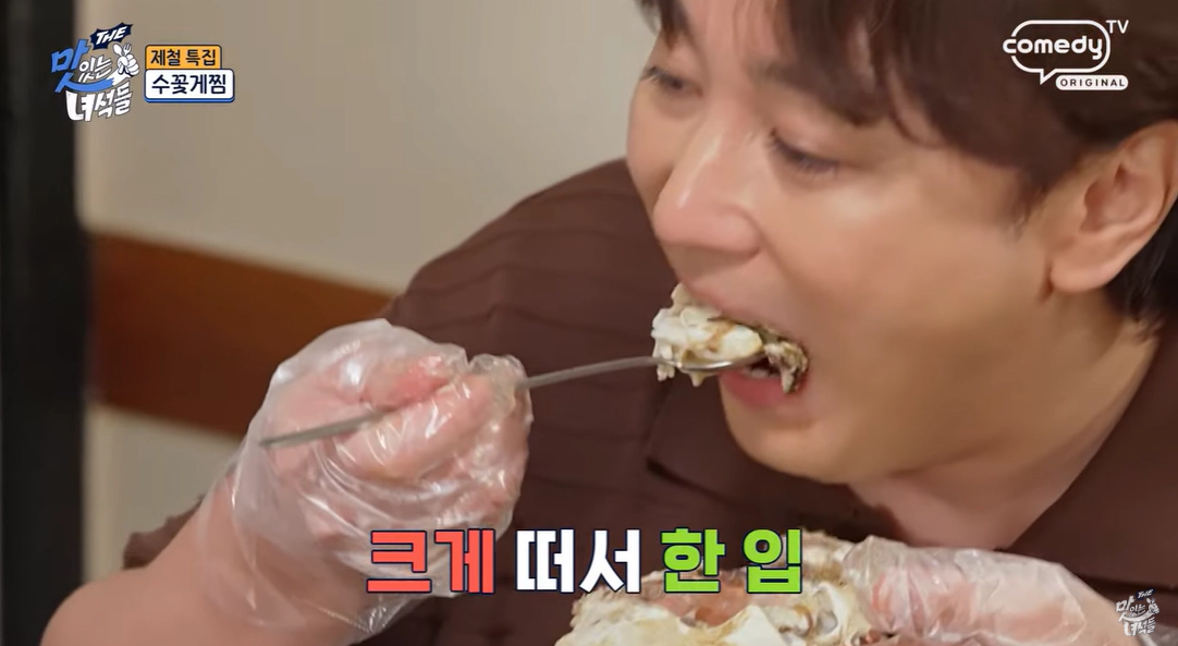 황제성