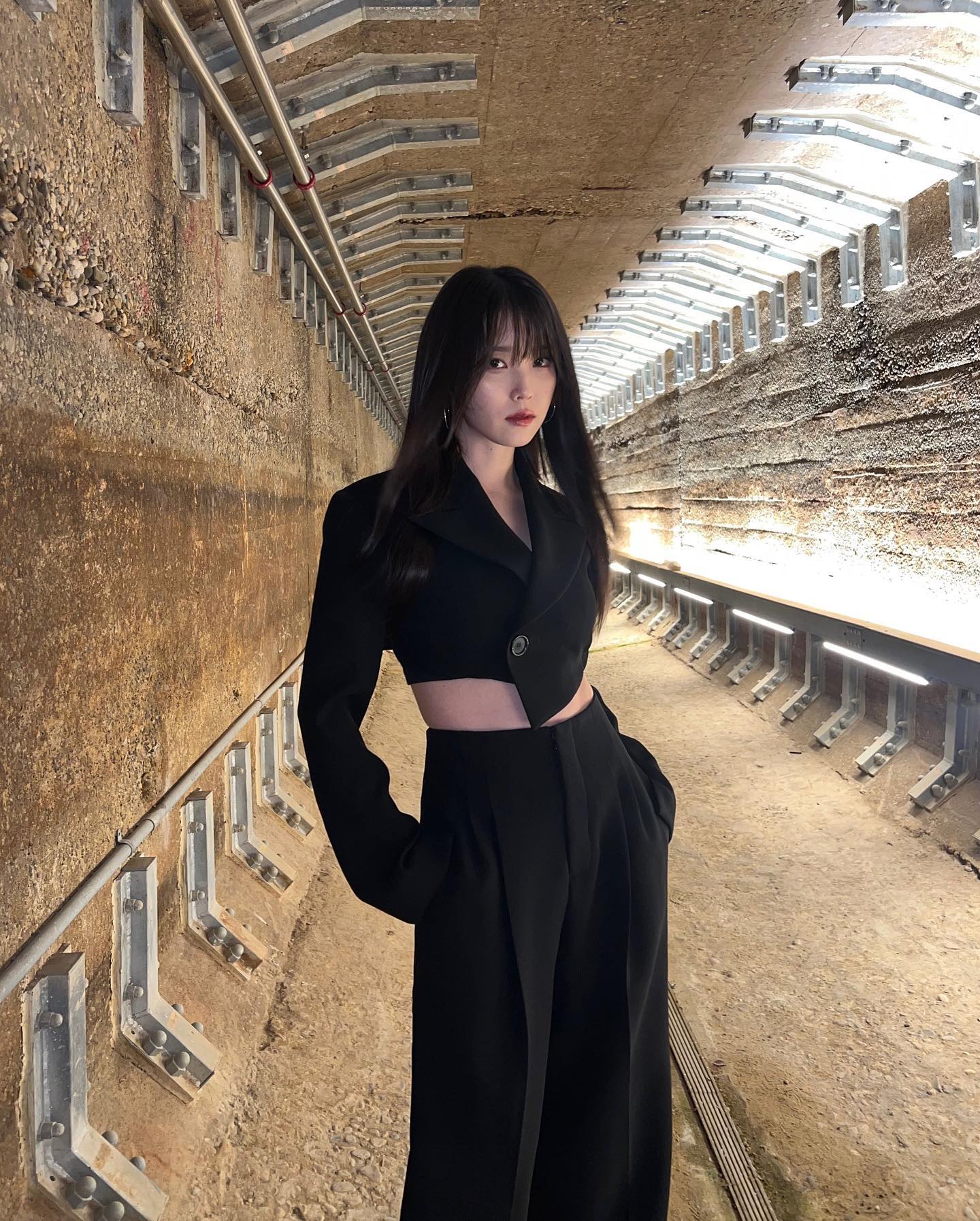 아이유