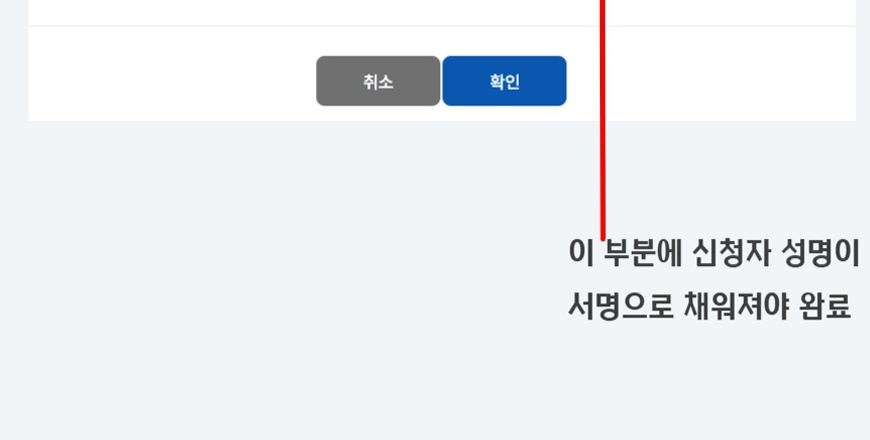 청년통장 선착순 마감여부&amp;#44; 청년통장 서류검토 결과&amp;#44; 청년통장 탈락자 통보 시점&amp;#44; 청년통장 온라인 문의 방법&amp;#44; 청년통장 전화상담 가능시간&amp;#44; 청년통장 상담 예약 링크&amp;#44; 청년통장 민원접수 채널&amp;#44; 청년통장 후기 접수 안내&amp;#44; 청년통장 정책 개선 제안