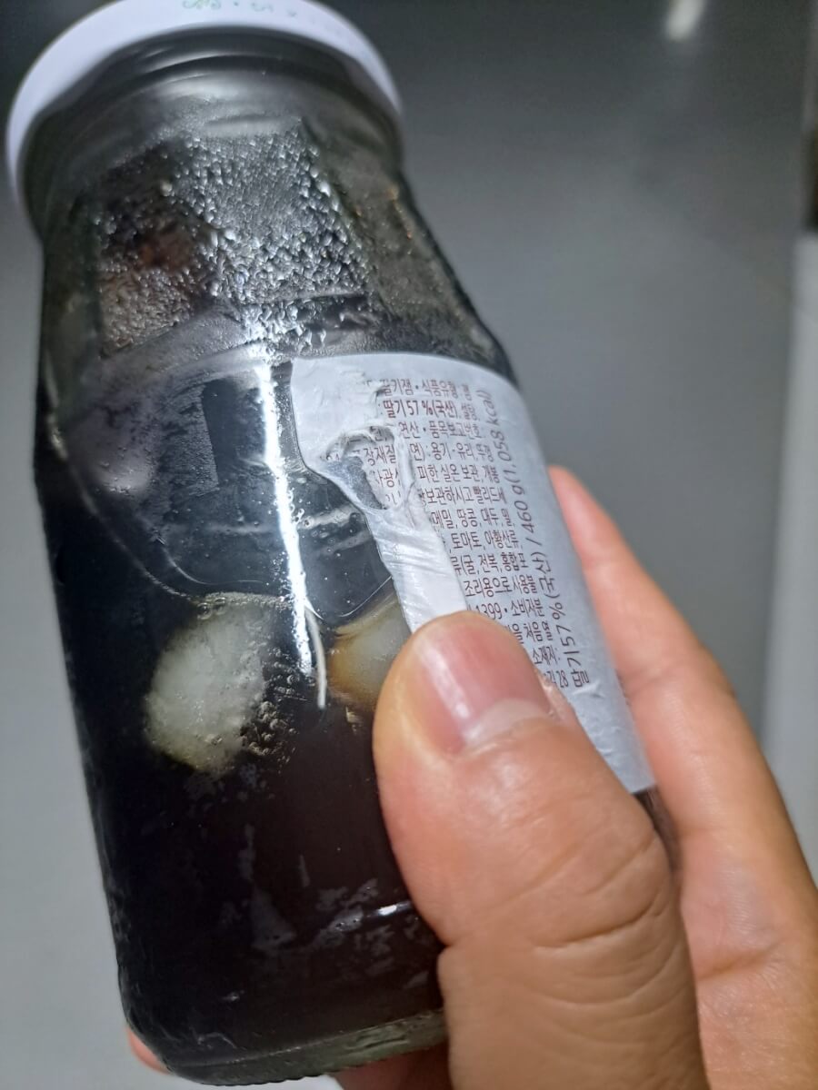 제거되는 유리병 라벨