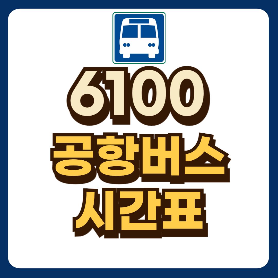썸네일-입니다.