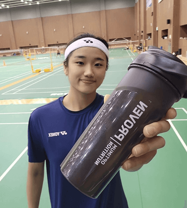 안세영 결승전 다시보기