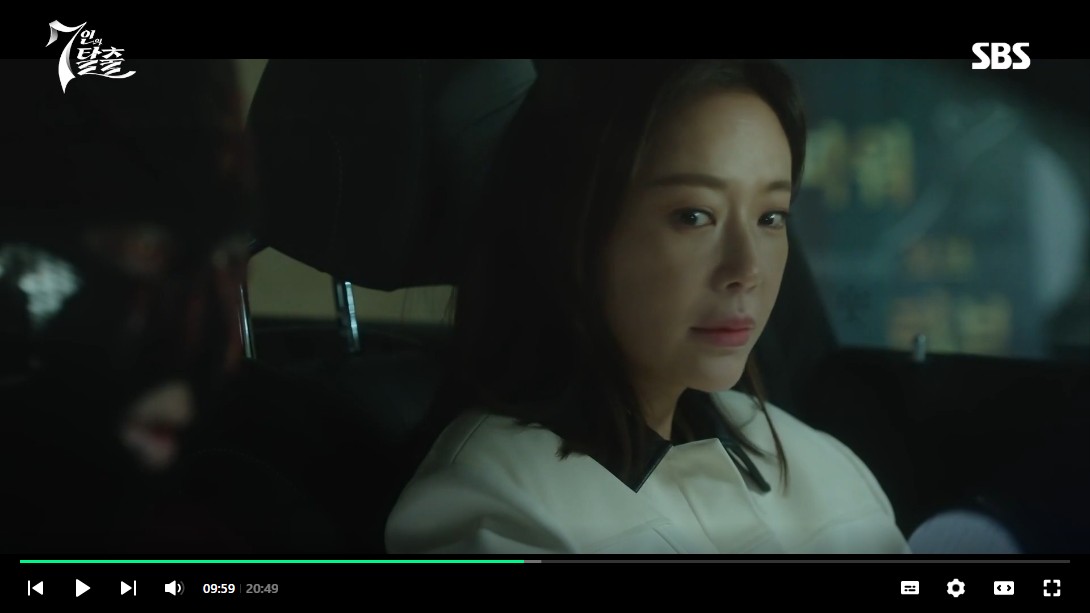 7인의 탈출 3회 4회 줄거리 요약&amp;#44; 5회 예고 섬에 갇힌 악인들! 