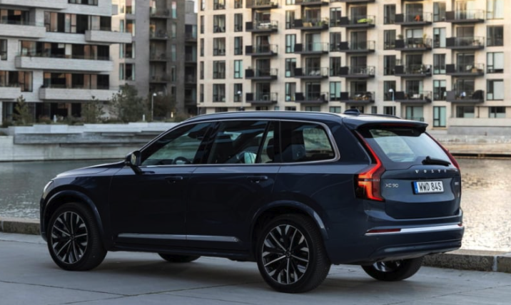 사전계약 시작 볼보 신형 XC90 가격 공개 차량정보 알아보기