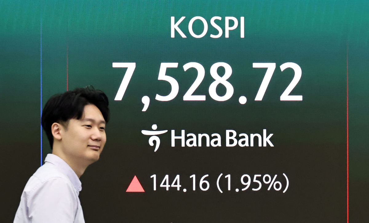 국내 주식시장 반도체 업종 외국인 기관 수급 동향