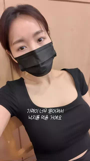toi-이지혜