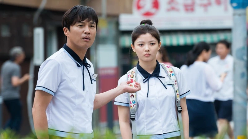 김유정 출연 영화 사랑하기 때문에 에서 차태현과 김유정