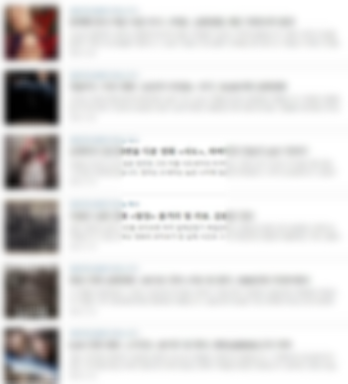 승인후기