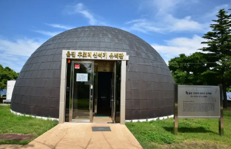 울진 가볼만한곳