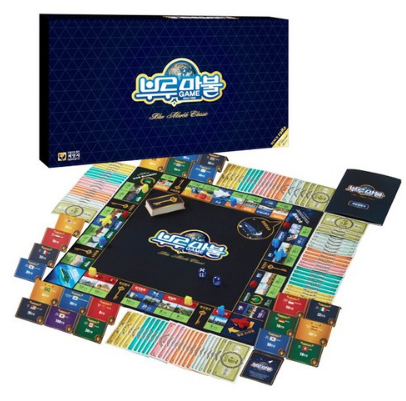 어린이날 선물 추천