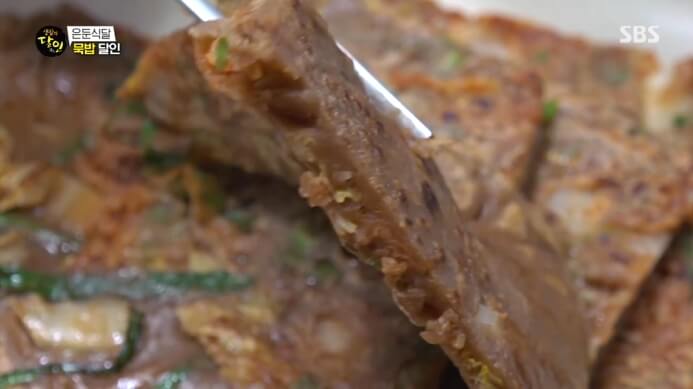 생활의달인-금천구-도토리전