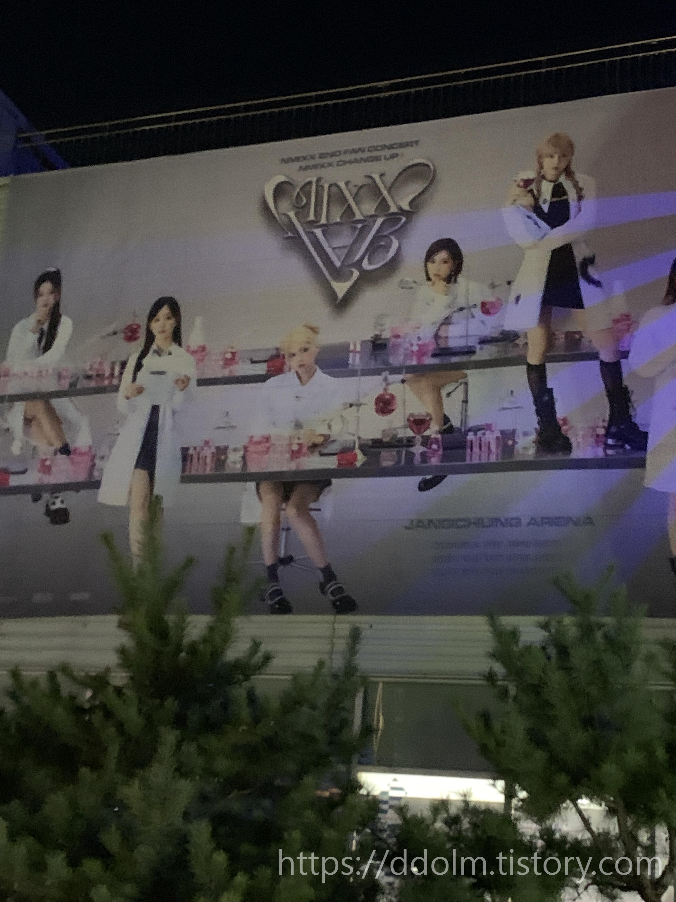 장충체육관 20241005 엔믹스 NMIXX 팬콘서트 중콘 후기