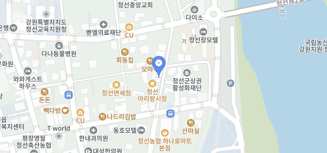 가리왕산 봄나물축제