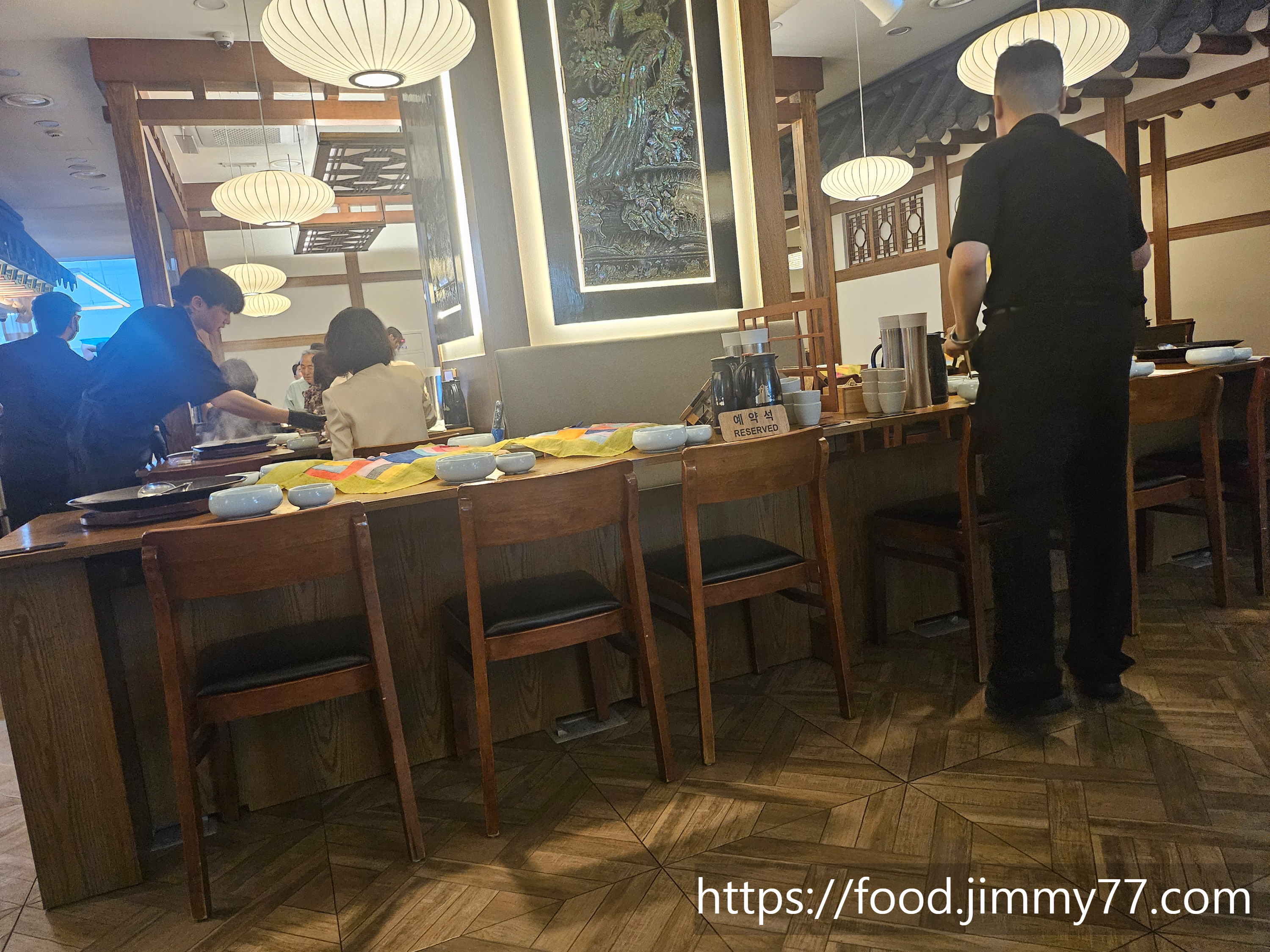 한미옥 여의도직영점