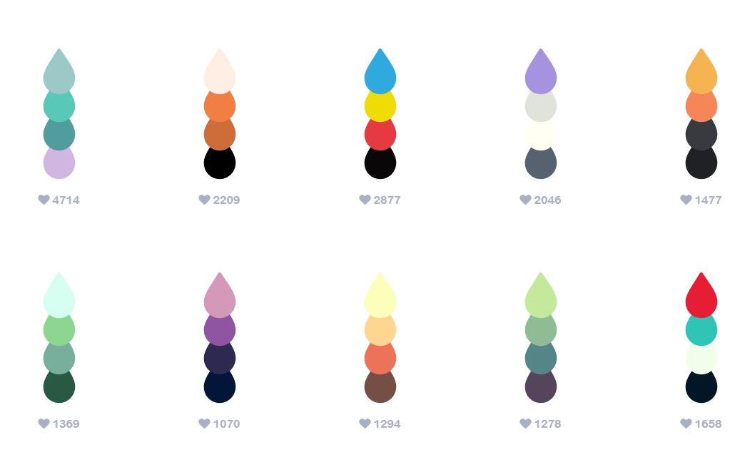 색 조합 사이트20