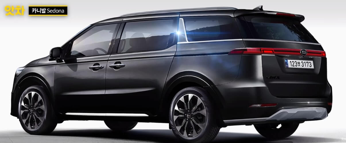 카니발 풀체인지