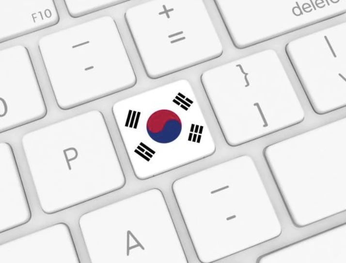 맞춤법 검사기