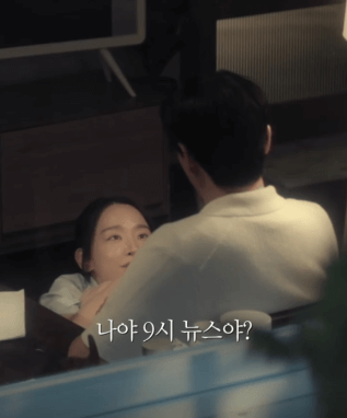 나의 해리에게