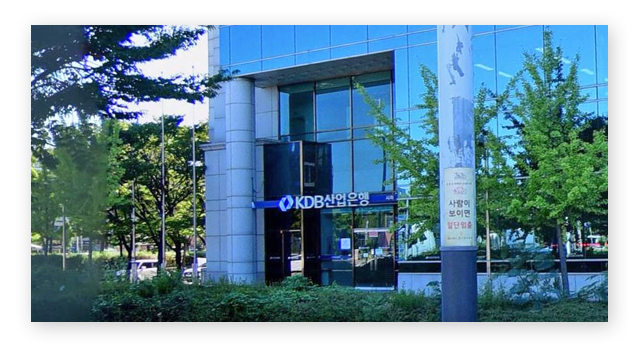 국민연금공단시흥지사-이미지2