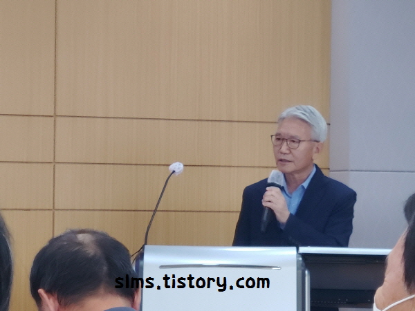 대한풍수지리학회 지종학