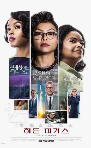 디즈니플러스 영화 추천