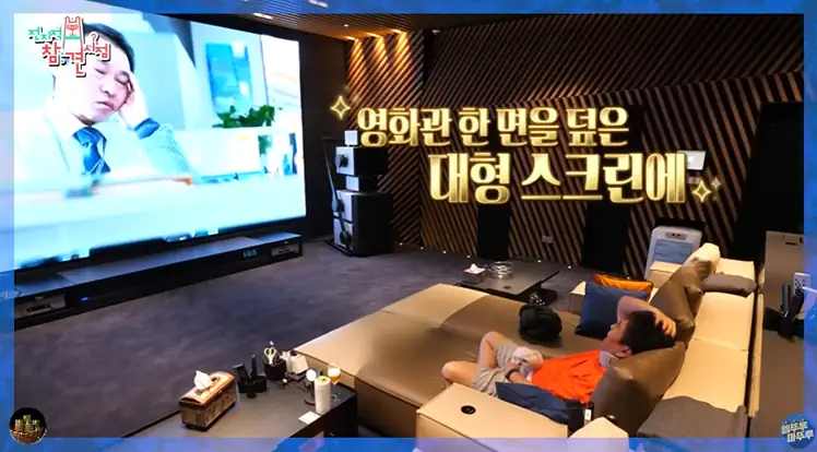 정승제 최근영상