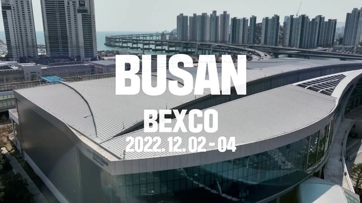 임영웅-콘서트-아임히어로-추가공연-부산