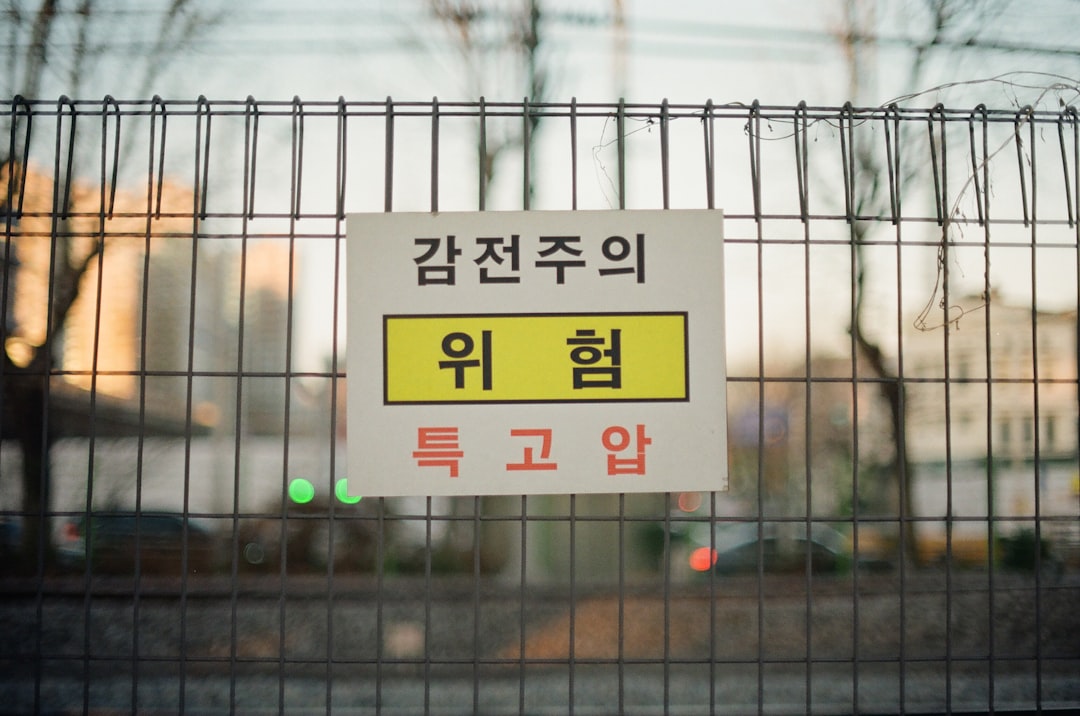 Break (또는 Rest)
