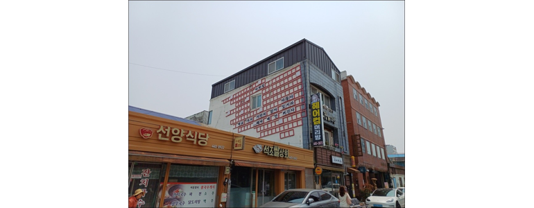 군산시 현수막