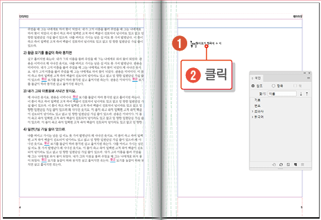 색인9