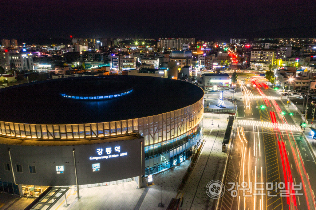 강릉역 기차시간표