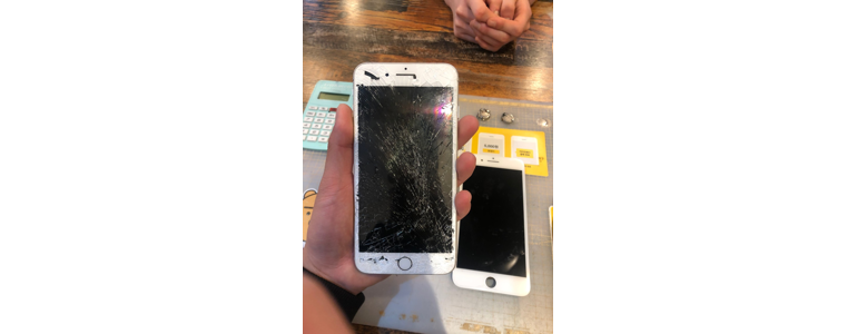 세종시 아이폰수리