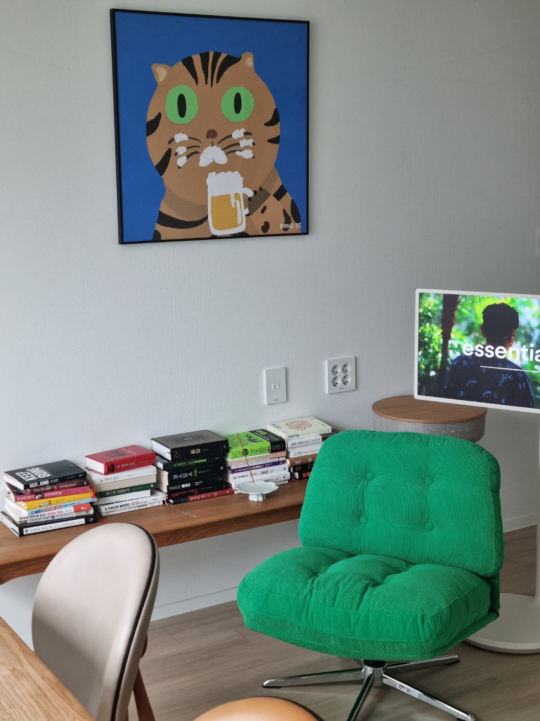 이케아 뒤블링에 전체 사진