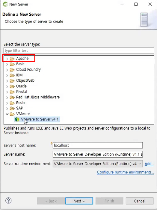 톰켓 8.5로 변경하기 - 1