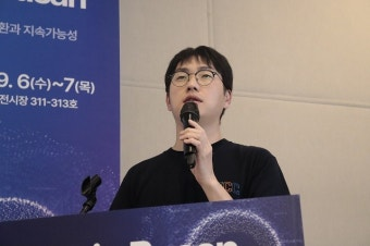 하정우 AI미래기획수석 프로필 학력 경력