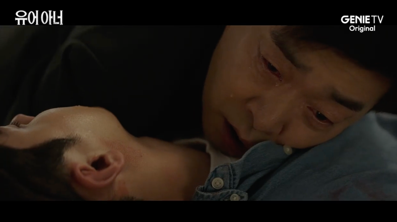 유어 아너 최종회 장면