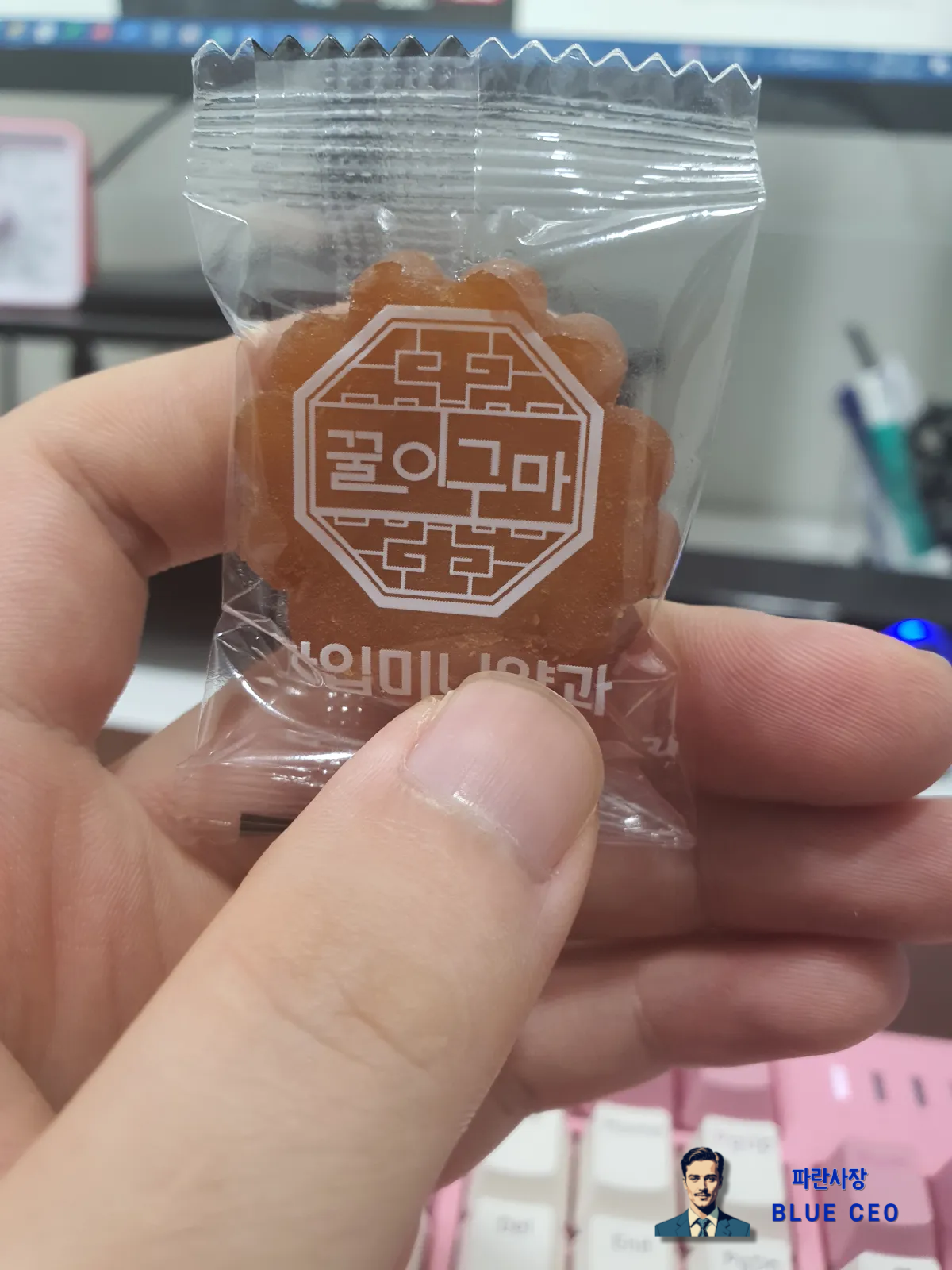 꿀이구마-약과-깔끔한-뒷처리-정리-가능