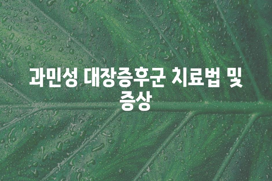 샘플 (44)