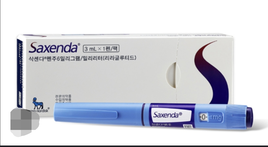 삭센다 부작용 가격 알고 구매하기