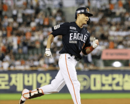 KBO 한화이글스