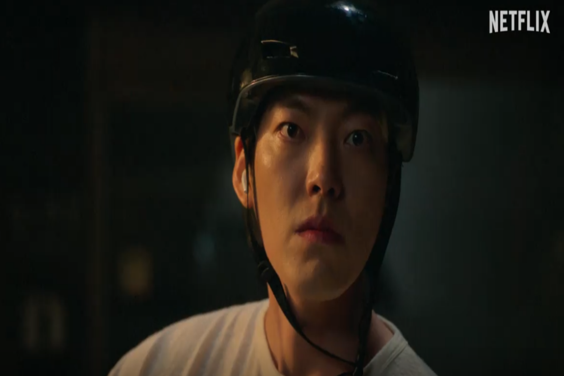 무도실무관 후기 스틸컷1