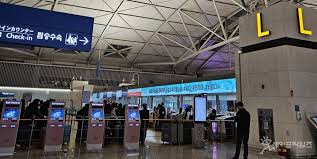 인천공항 주차요금