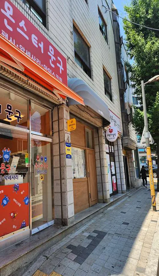 정희진피아노