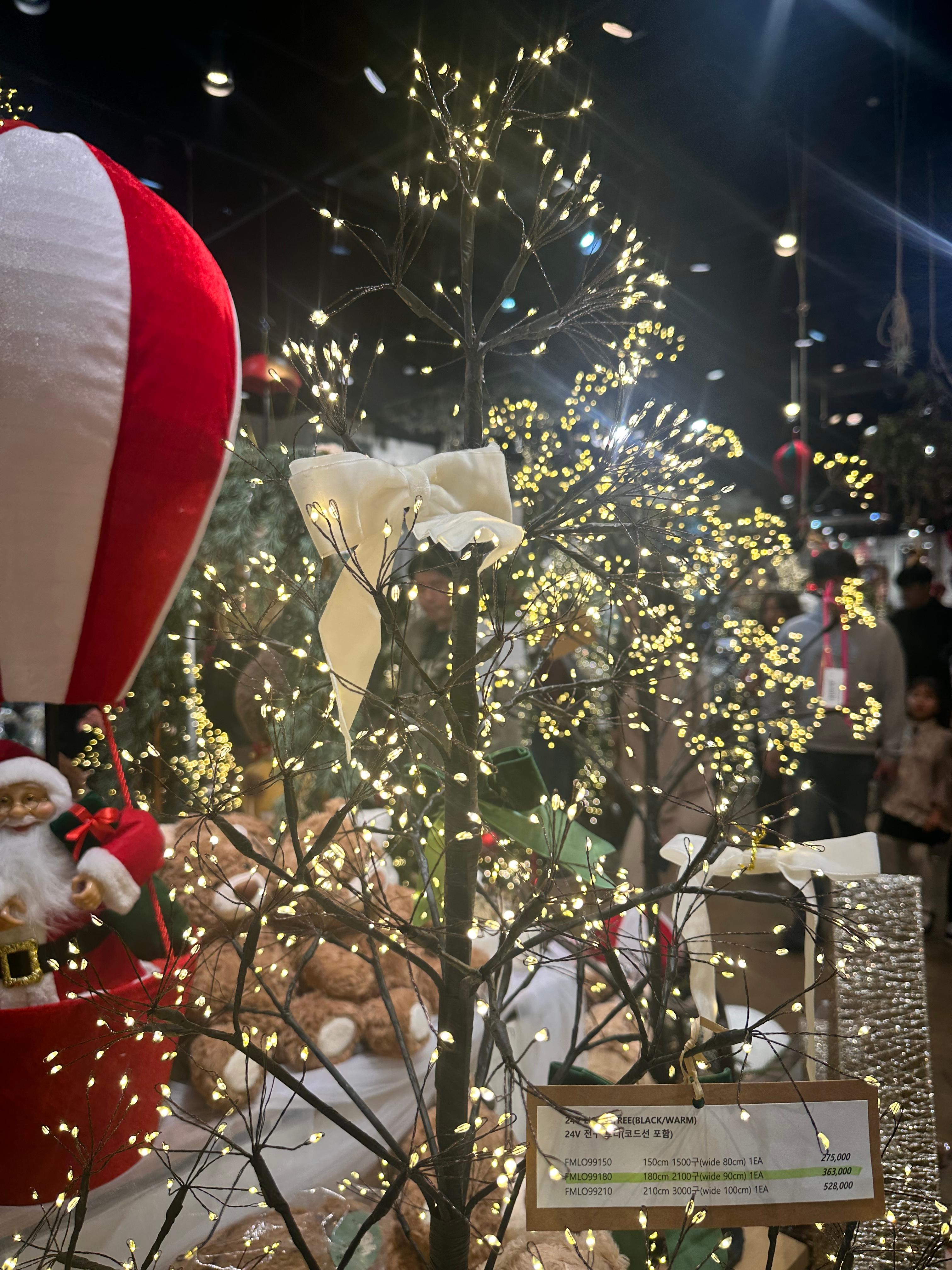경기도 광주 더마쉬 크리스마스 용품점 방문 후기