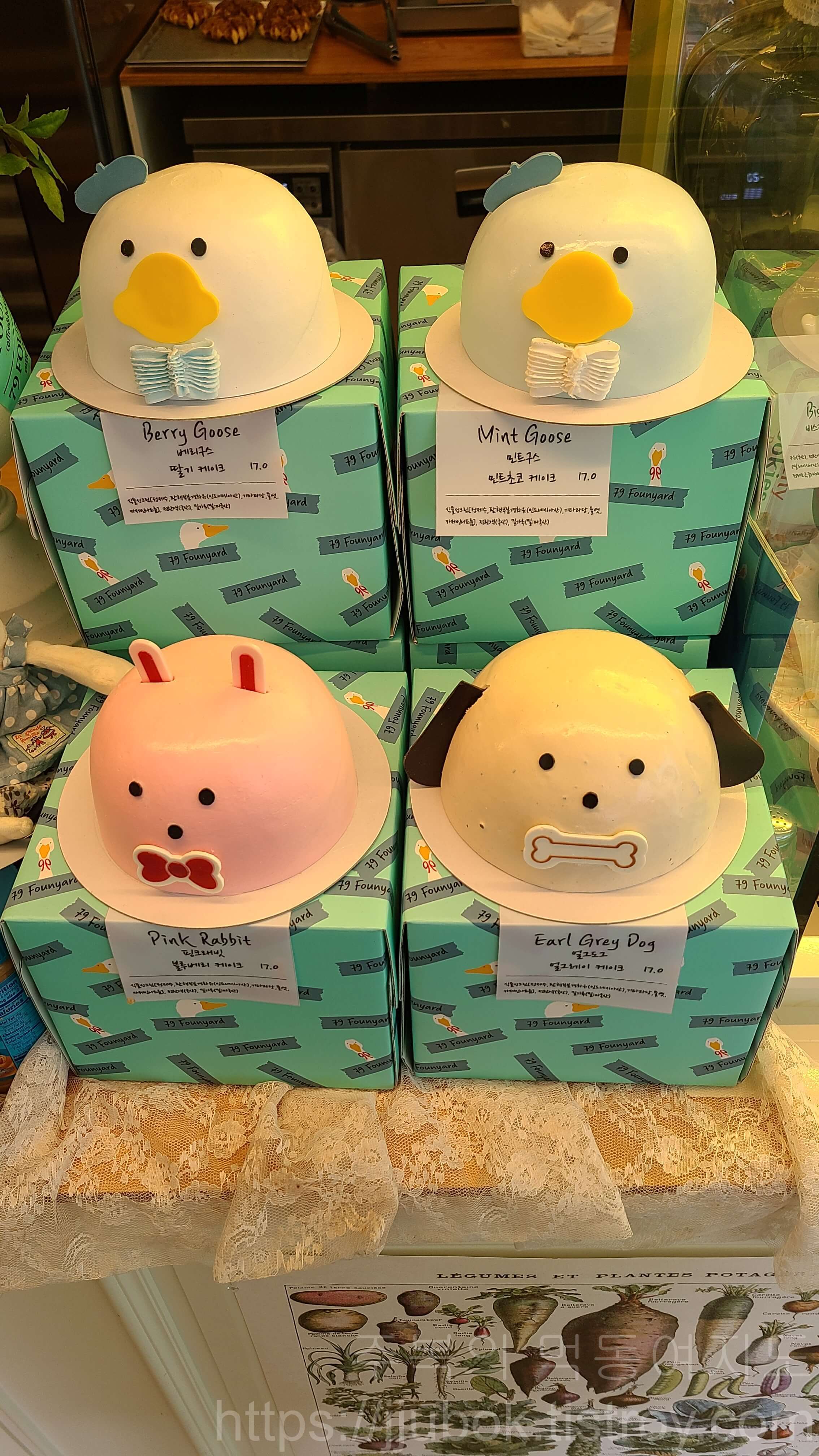 79파운야드(FOUNYARD)-구월로데오점-케이크-메뉴-4