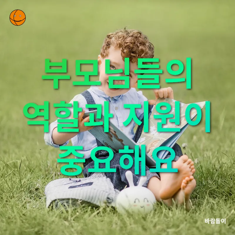 낡은 책상 DIY 리폼_2_subsection