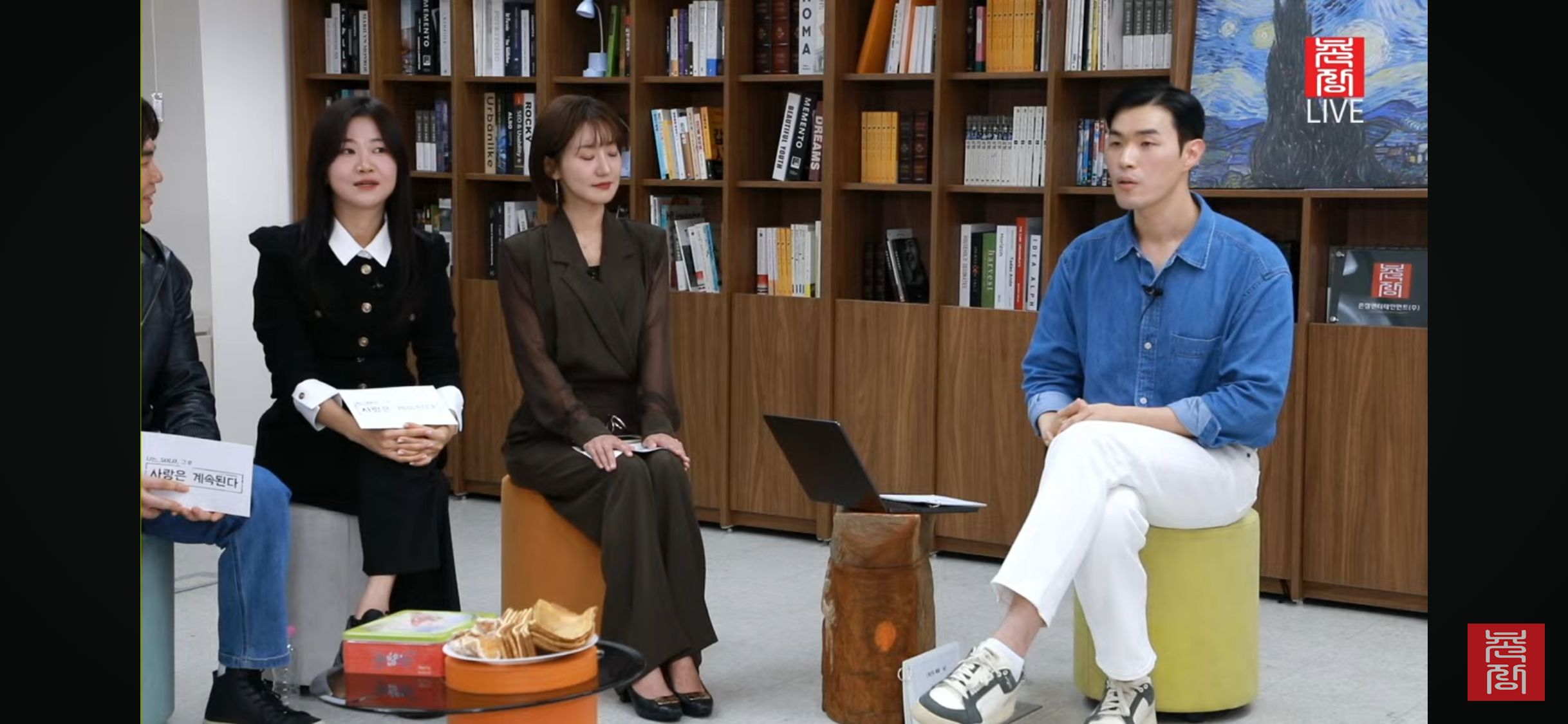 [나는 SOLO 그 후 사랑은 계속된다] 황금 38 특집&amp;#44; 최종커플와 현커는?